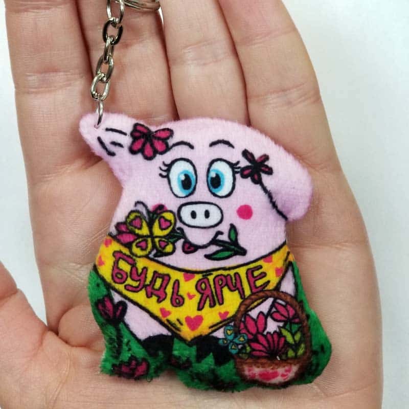Keychain Pig Be brighter - фото 1