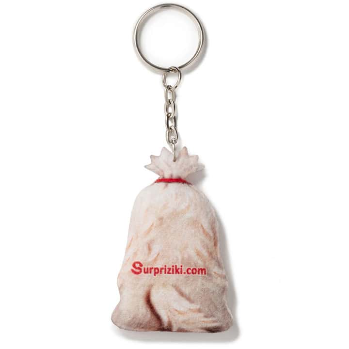 Keychain Maltese - фото 3