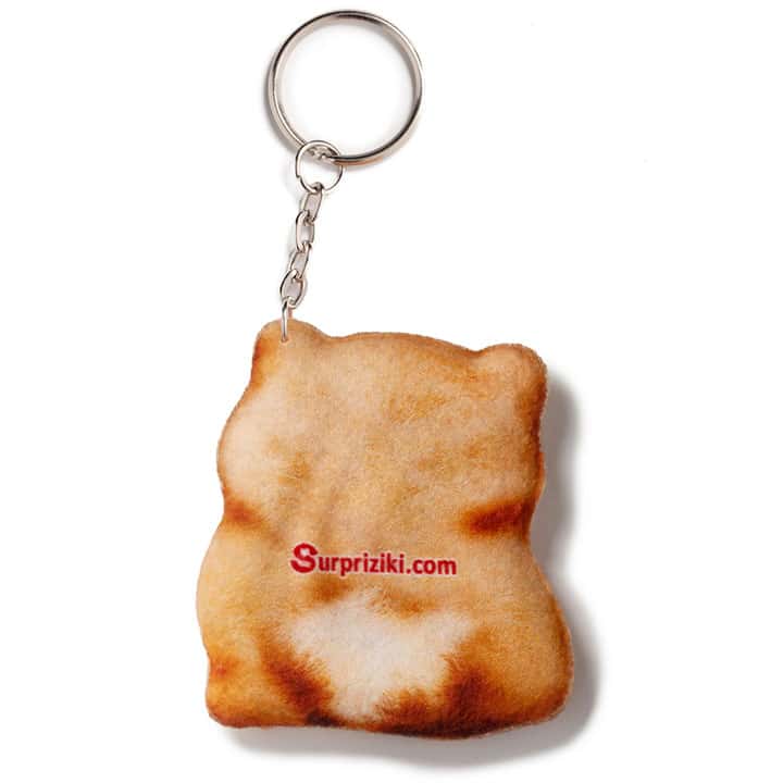 Keychain Pomeranian - фото 3