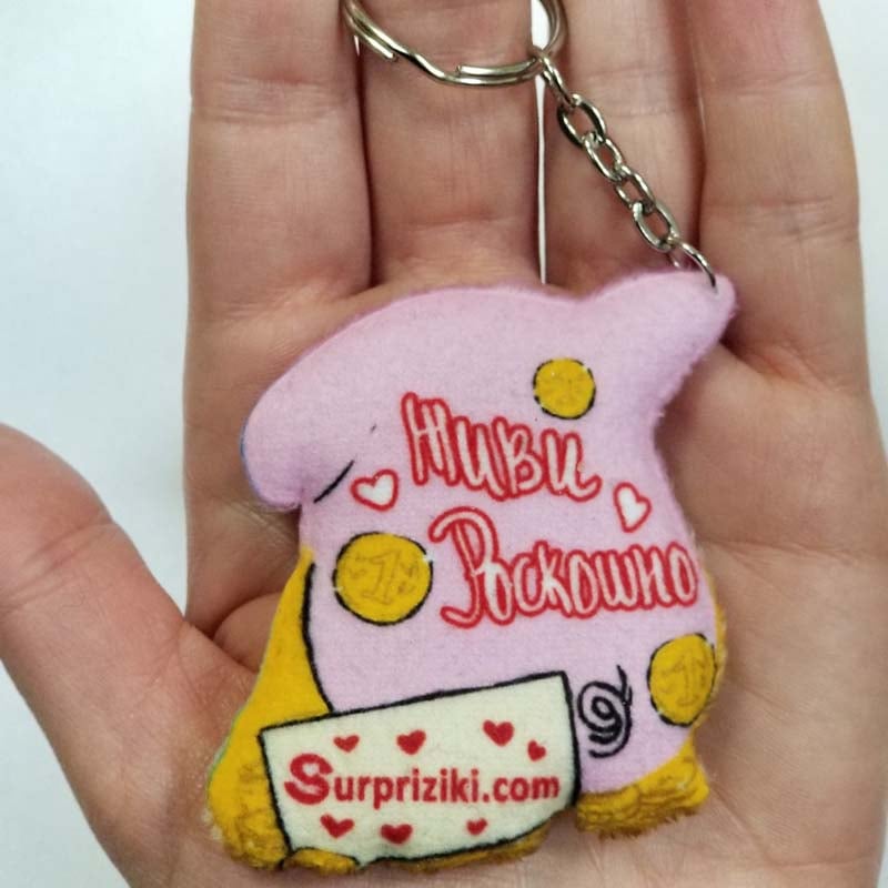 Keychain Pig Live luxuriously - фото 2