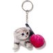 Keychain Kitten with a ball