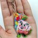 Keychain Pig Everything is super