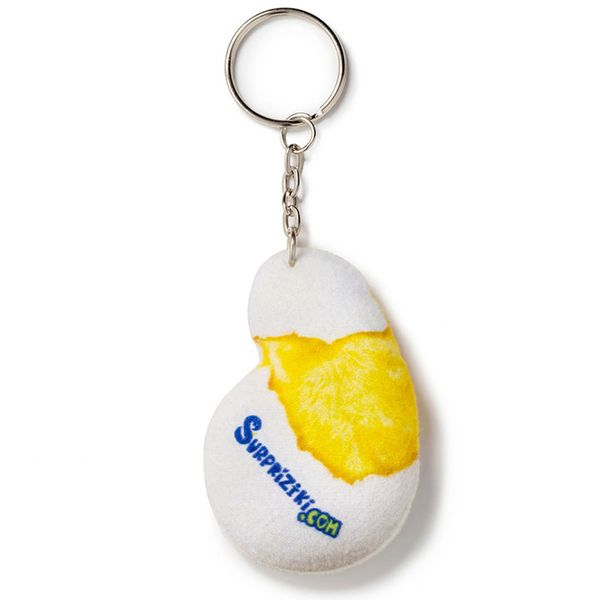 Keychain Chicken in the shell
