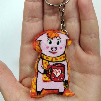Keychain Pig Love